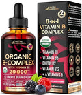 USDA Organic Vitamin B12 Sublingual Drops 5000 mcg Liquid Vegan Methylcobalamin 2 fl oz T447
