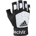 Black / White Half Finger Football Gloves T407789