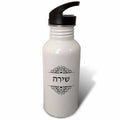 21 oz Sports Water Bottle X30865