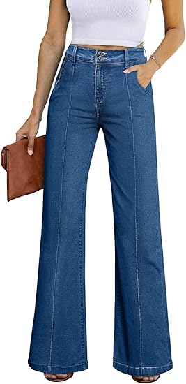 Wide Leg High Waisted Stretch Denim Jeans R423373