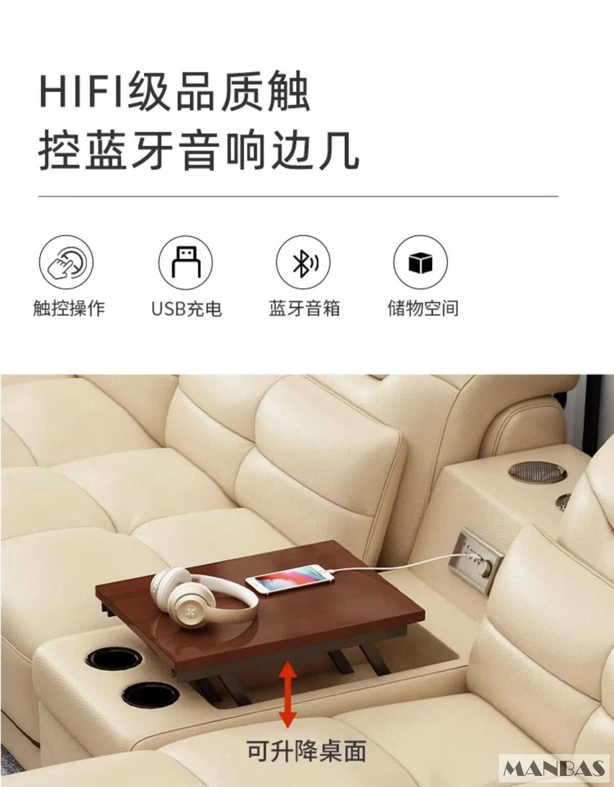 Modern Sectional Sofa Set with Cup Holder, USB, Adjustable Headrests & Bluetooth Speaker P727328