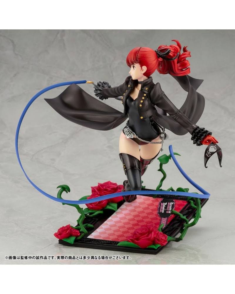 1/8 Scale Figure H12741