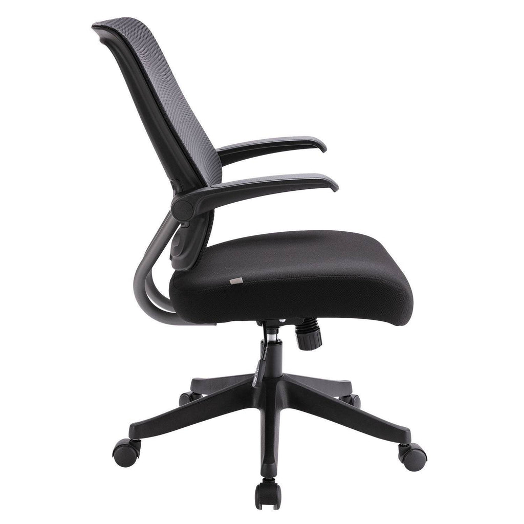 Black Ergonomic Task Chair A362
