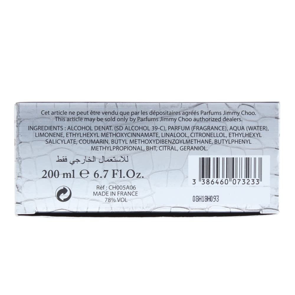 6.7oz Eau de Toilette U857