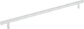 Polished Chrome Bar Pull W4677
