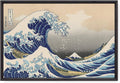 The Great Wave off Kanagawa Giclee print on canvas, 24x16 Z5435