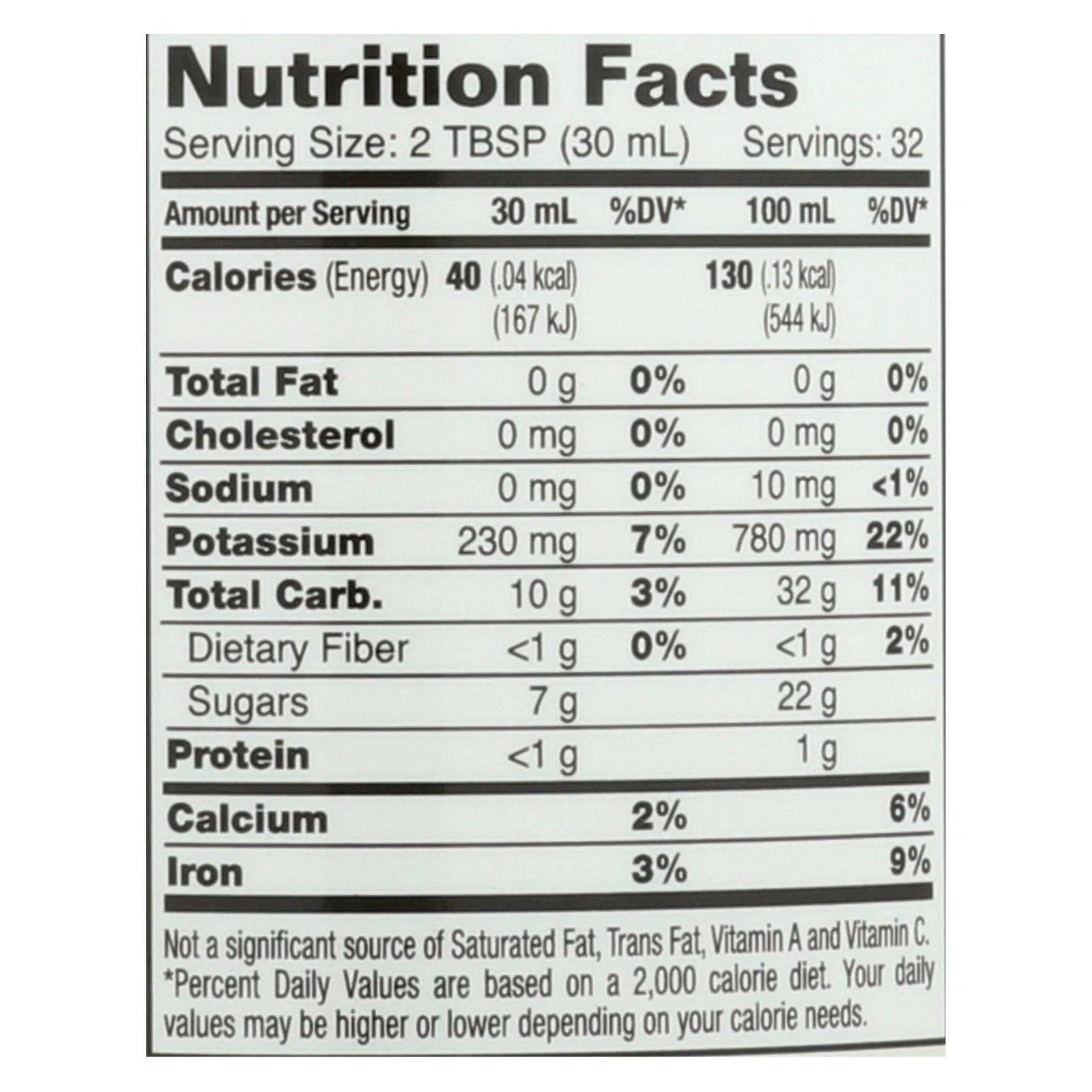 Organic Tart Cherry Juice Concentrate - 32 oz D83381