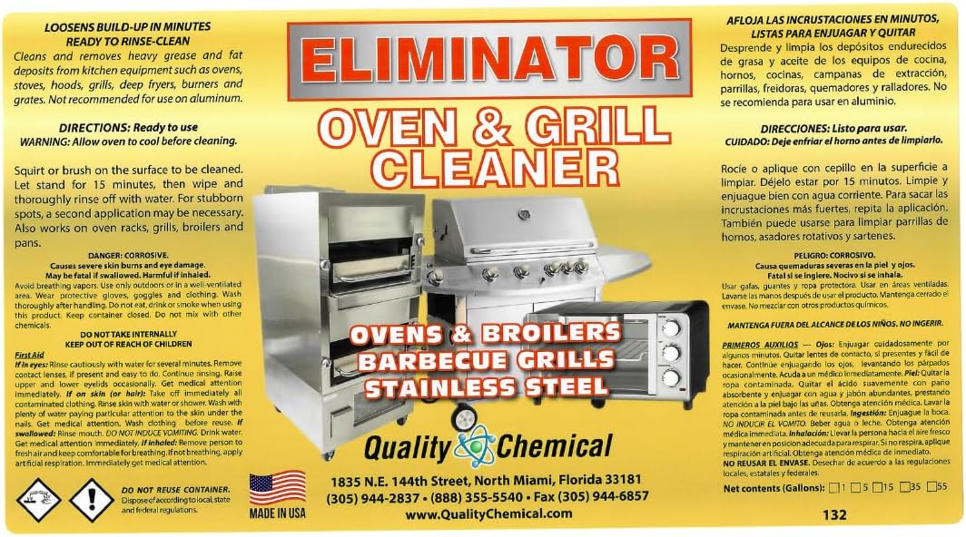 5 Gallon Heavy Duty Oven Cleaner I680125