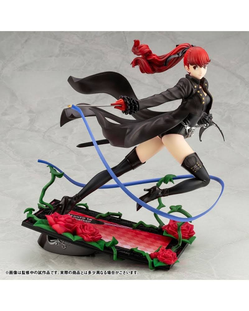 1/8 Scale Figure H12741