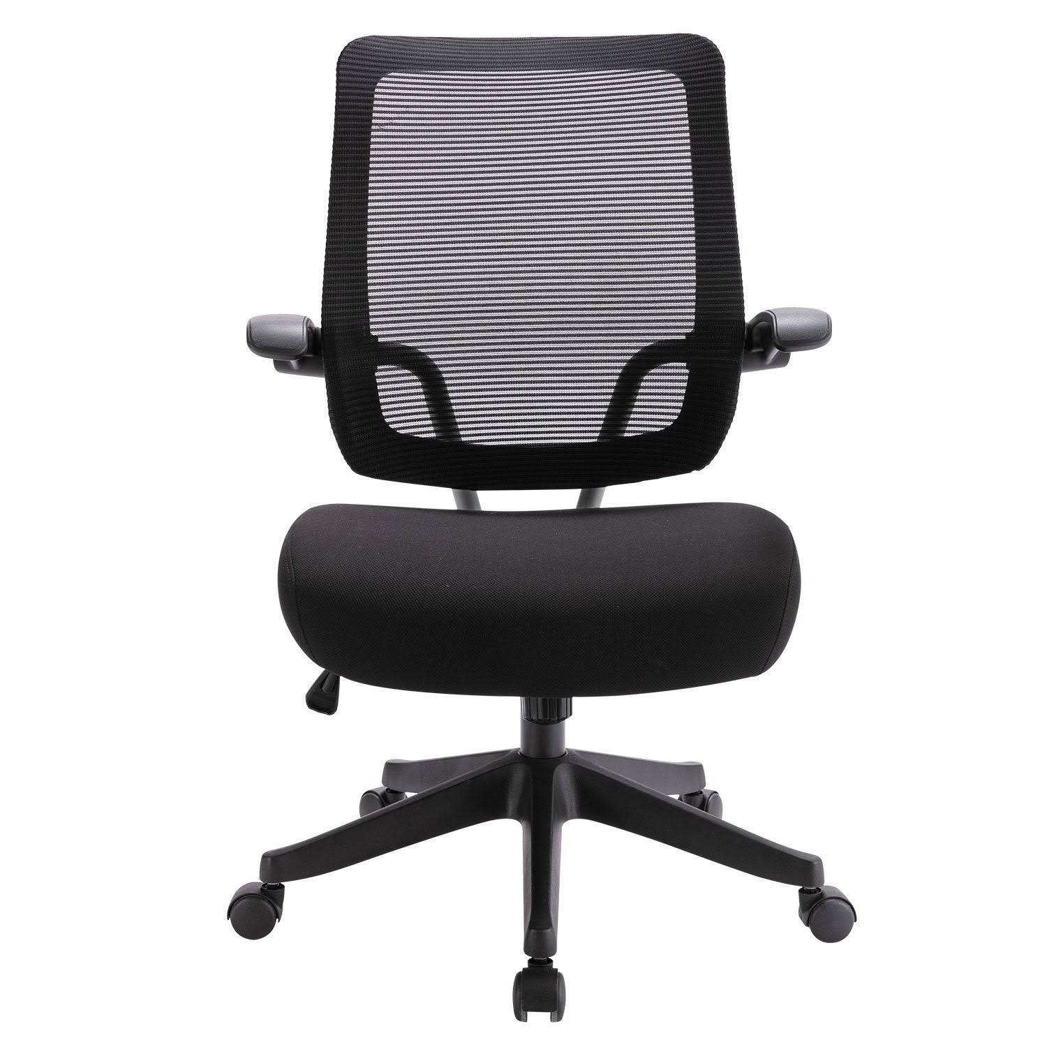 Black Ergonomic Task Chair A362