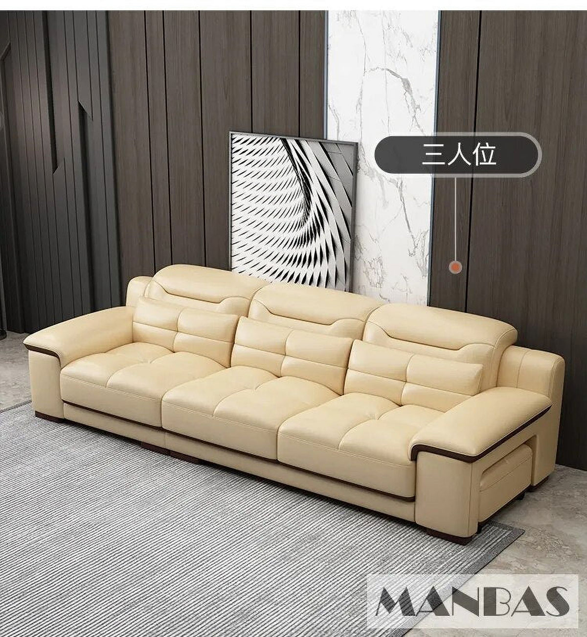 Modern Sectional Sofa Set with Cup Holder, USB, Adjustable Headrests & Bluetooth Speaker P727328