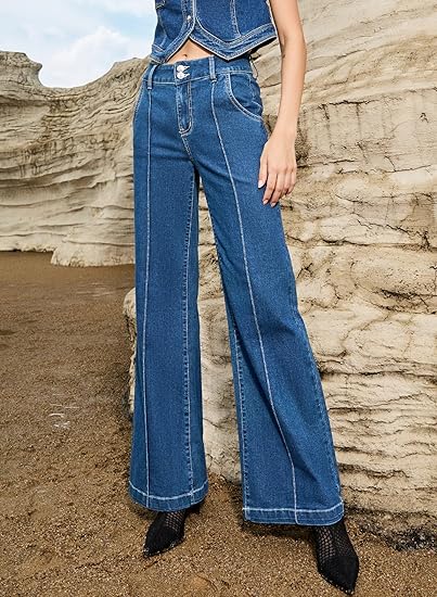 Wide Leg High Waisted Stretch Denim Jeans R423373